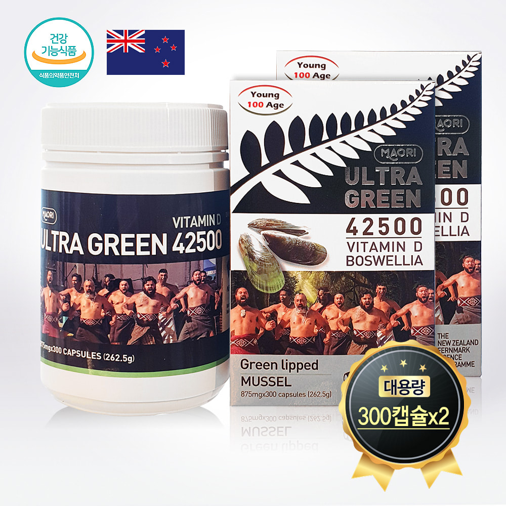 뉴질랜드 초록입홍합 울트라그린 42500 비타민D 875mg x 300캡슐 x 4박스 (20개월분)